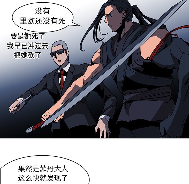 第36話 - 第89张