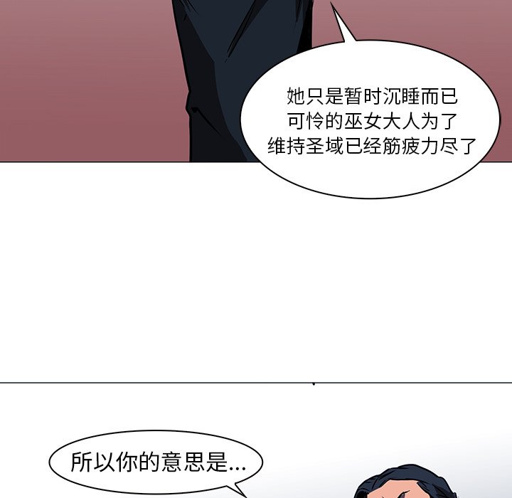 第36話 - 第91张