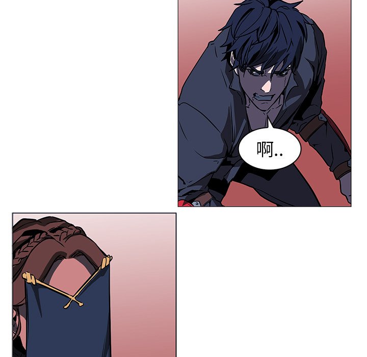第36話 - 第97张