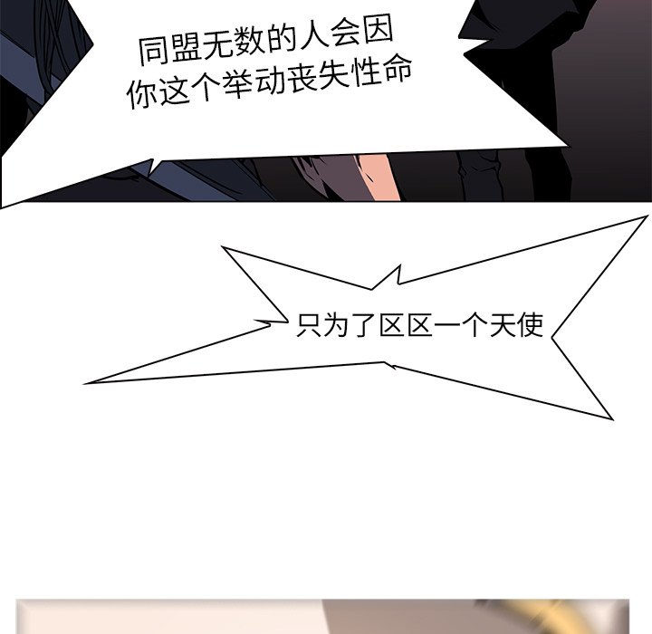 第37話 - 第109张