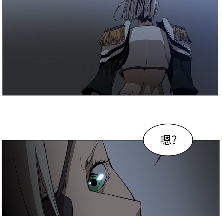 第37話 - 第25张