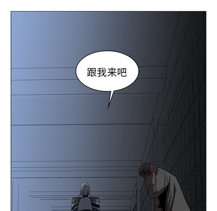 第37話 - 第40张