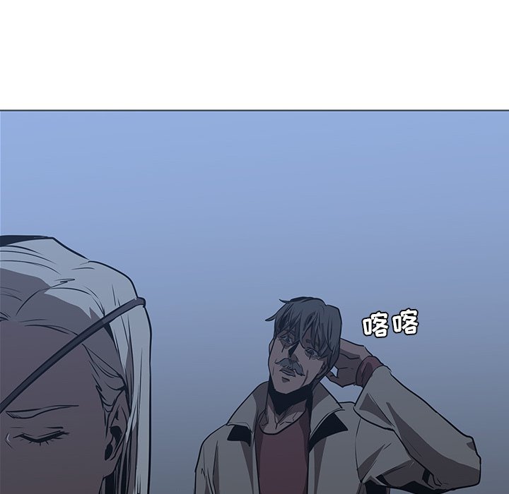 第37話 - 第44张