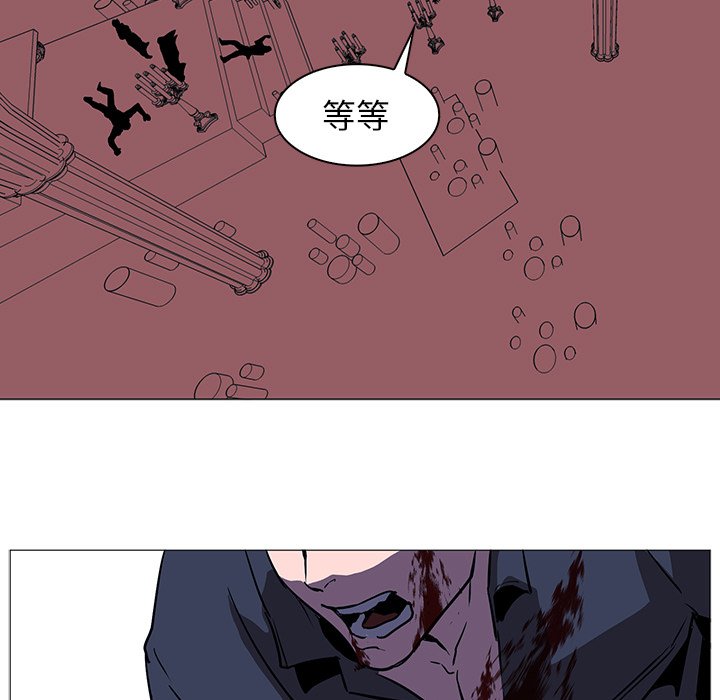 第37話 - 第49张