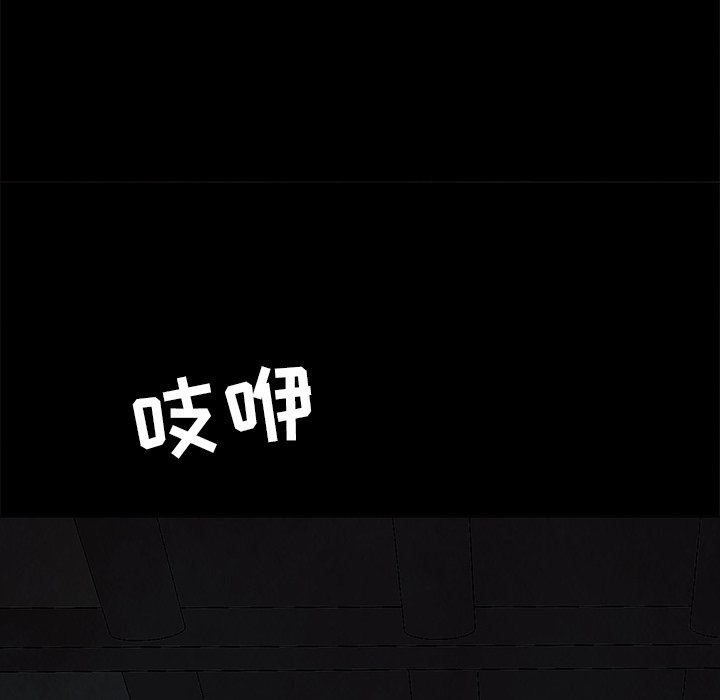 第37話 - 第58张