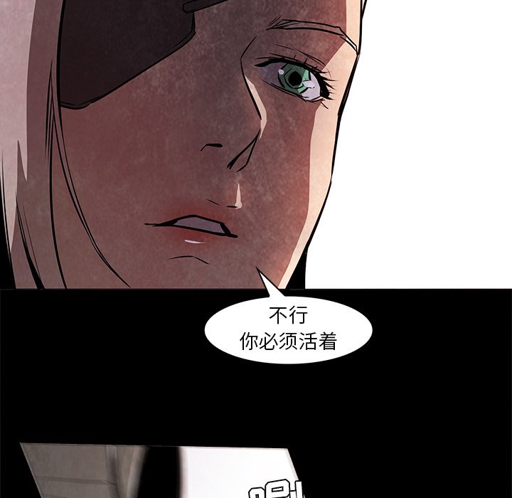 第37話 - 第64张