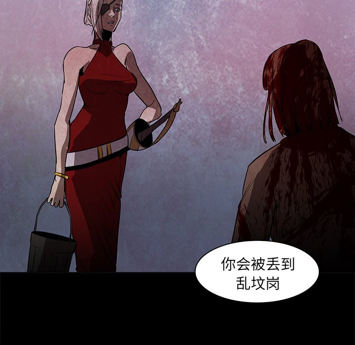 第37話 - 第68张