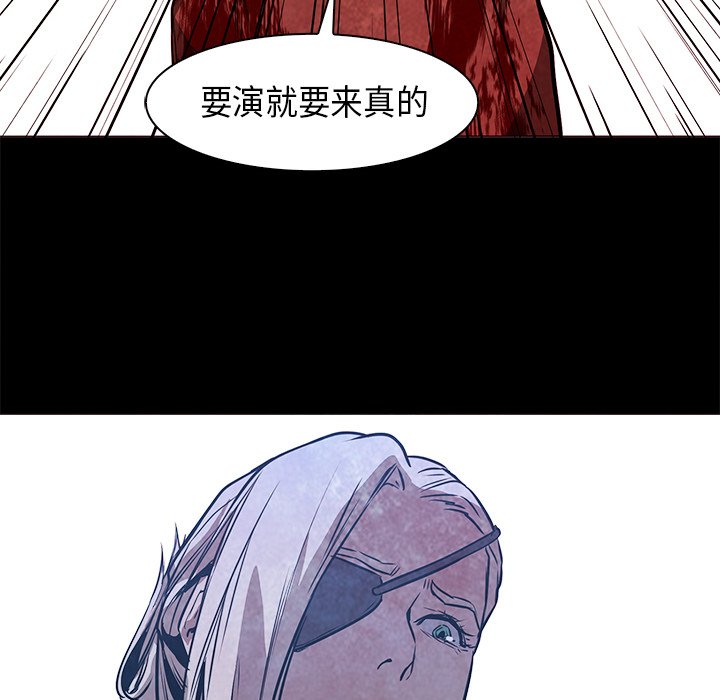 第37話 - 第75张