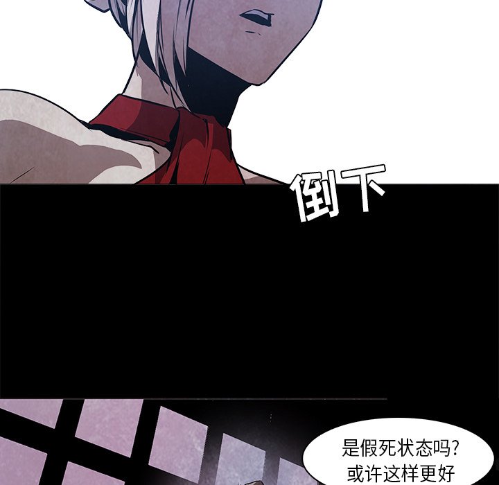 第37話 - 第76张