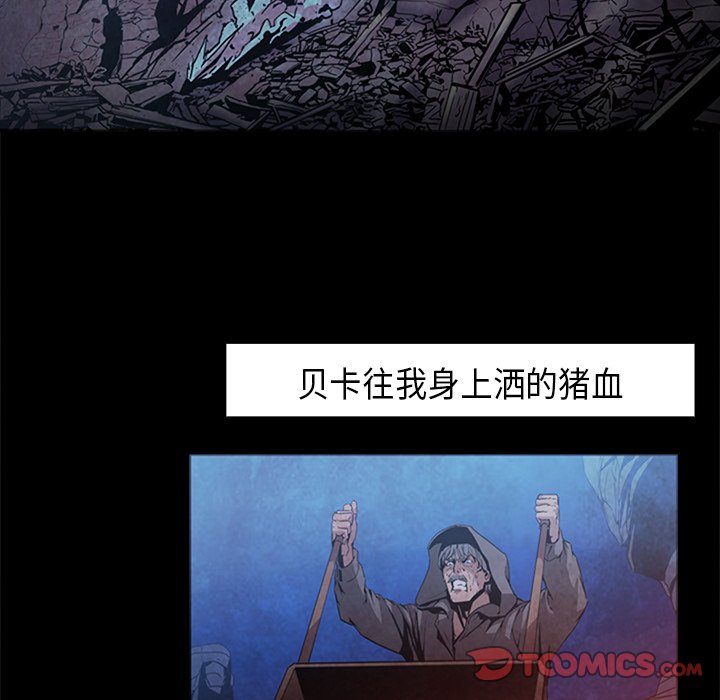 第37話 - 第81张