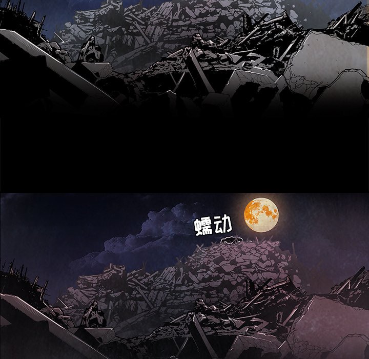第37話 - 第85张