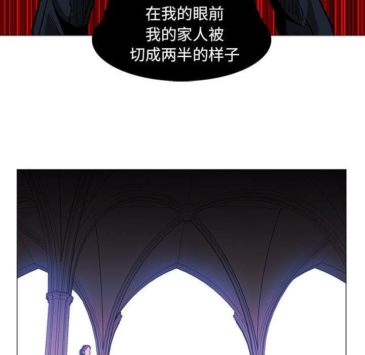 第37話 - 第93张