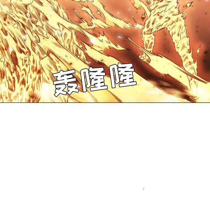 第38話 - 第10张