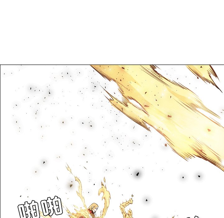第38話 - 第11张