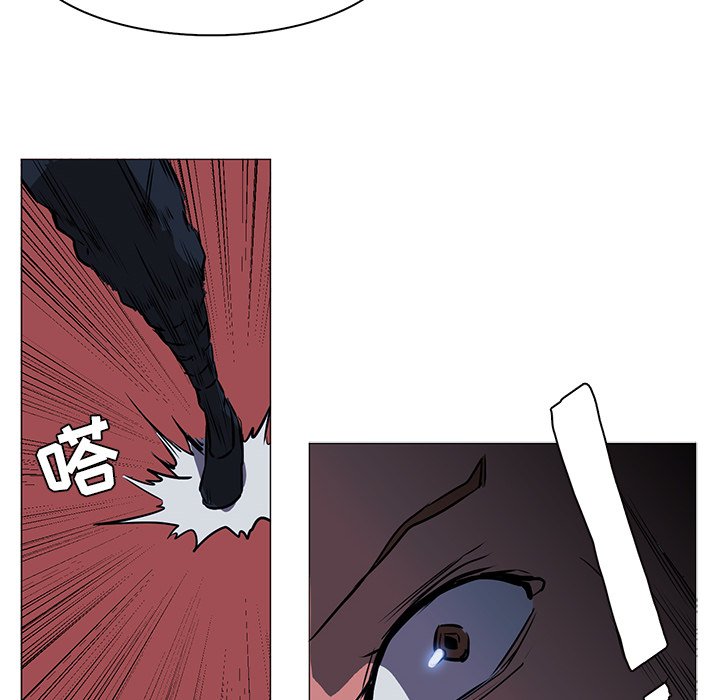 第38話 - 第17张