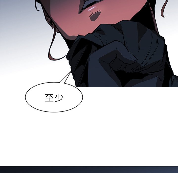 第38話 - 第24张