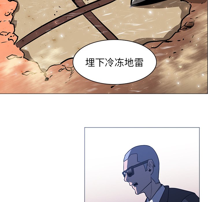 第38話 - 第63张