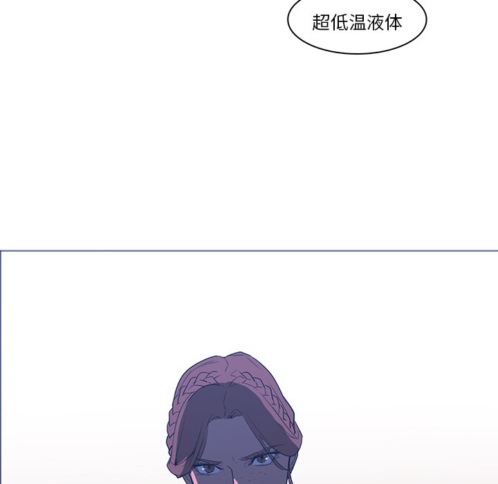 第38話 - 第67张