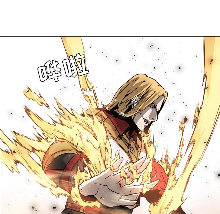 第38話 - 第7张