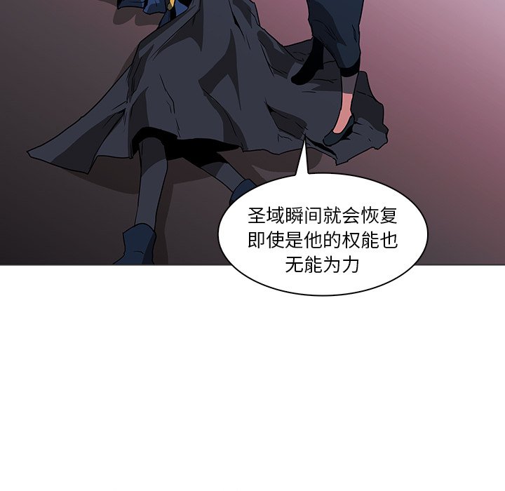 第38話 - 第74张