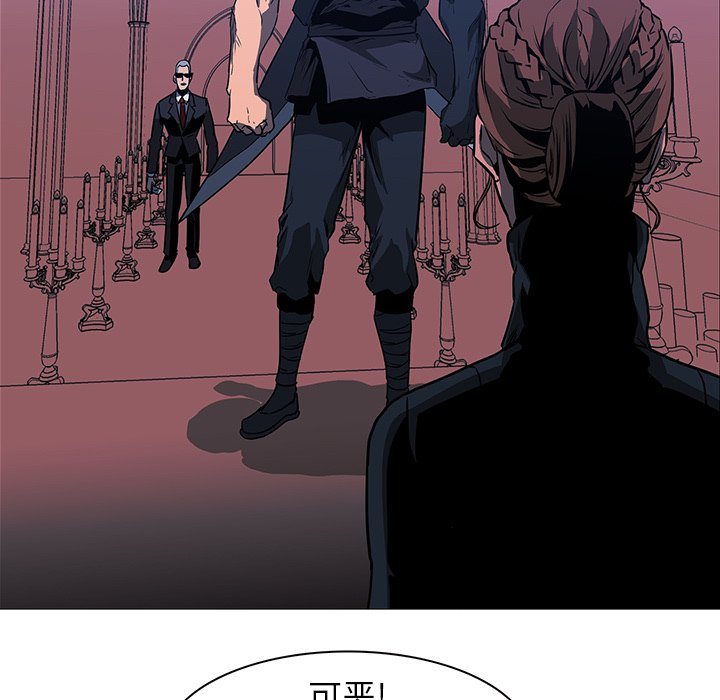 第38話 - 第78张