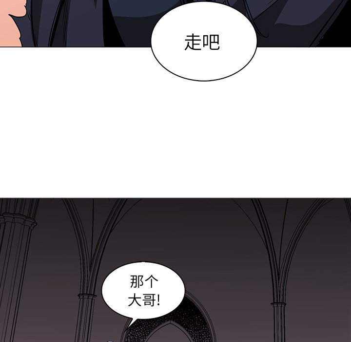 第38話 - 第89张