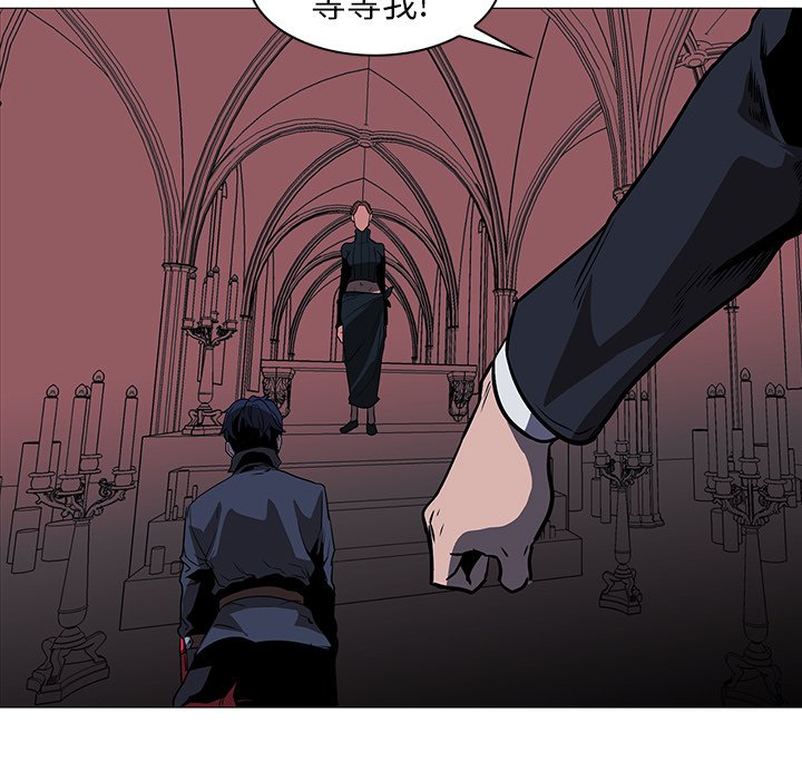 第38話 - 第94张