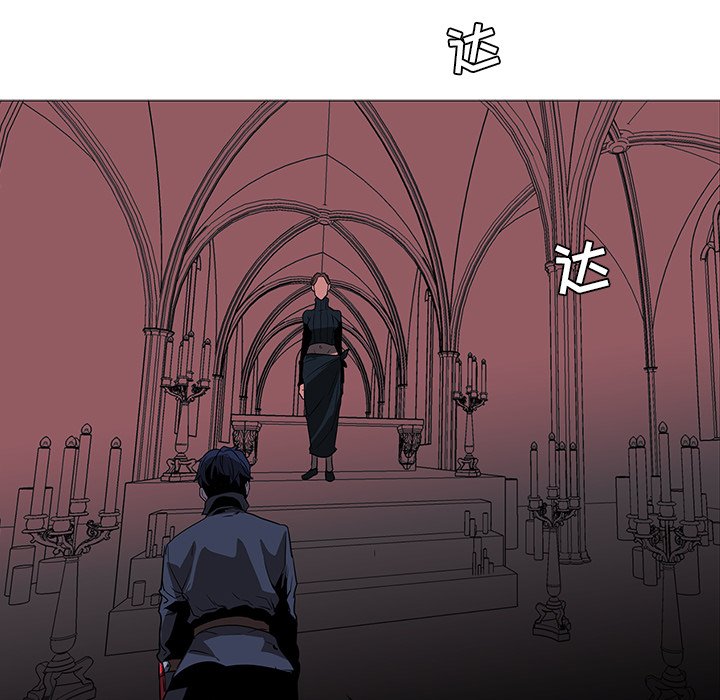 第38話 - 第95张