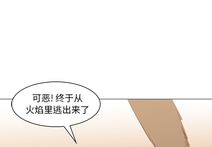 第39話 - 第0张