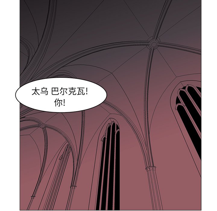 第39話 - 第103张