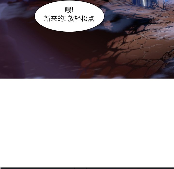 第39話 - 第109张