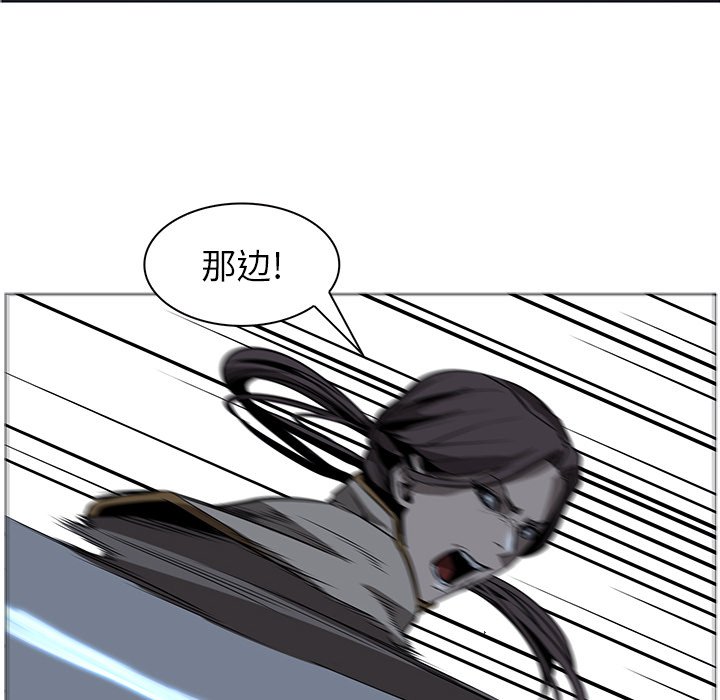 第39話 - 第114张