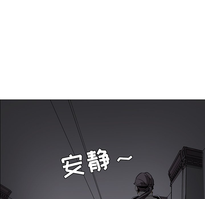 第39話 - 第117张
