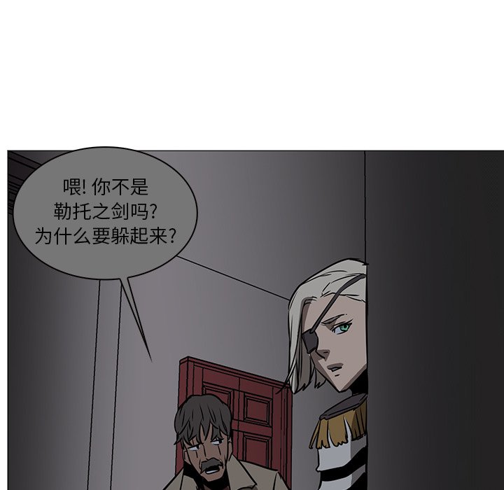 第39話 - 第127张