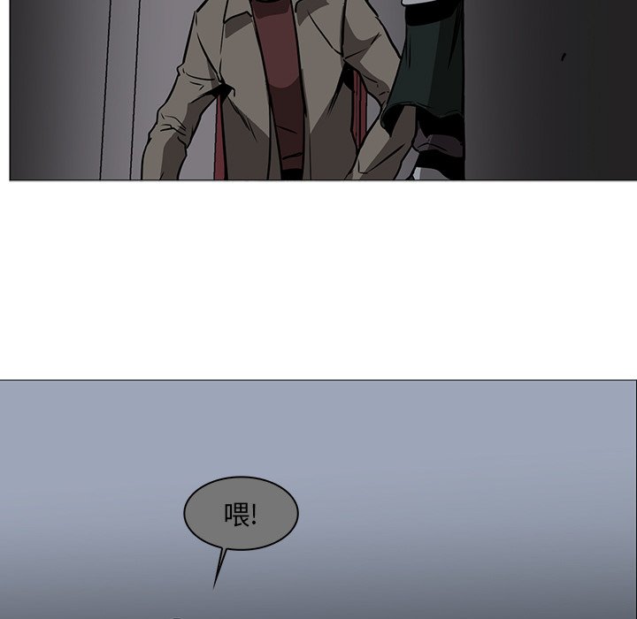 第39話 - 第128张