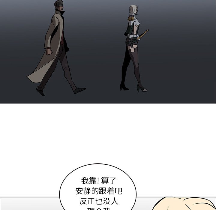 第39話 - 第129张