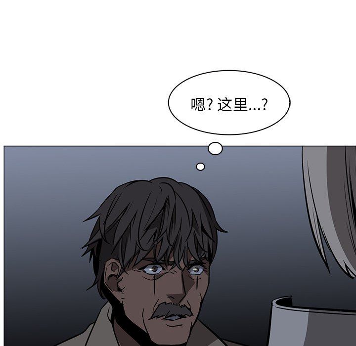 第39話 - 第135张