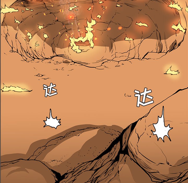 第39話 - 第24张