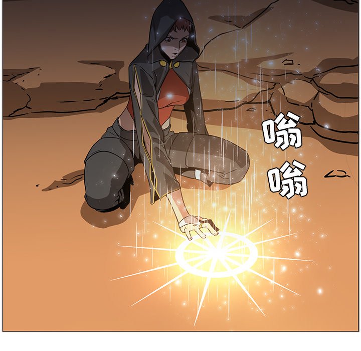 第39話 - 第39张