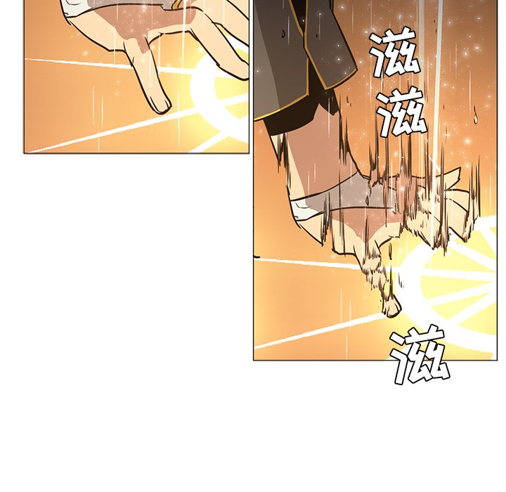 第39話 - 第41张