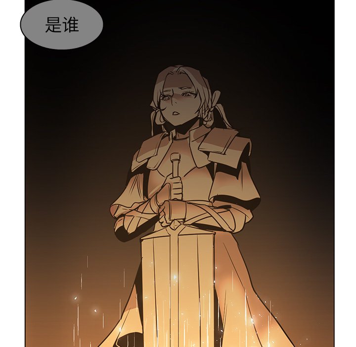 第39話 - 第44张