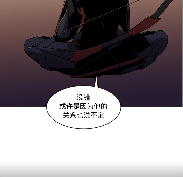 第39話 - 第60张