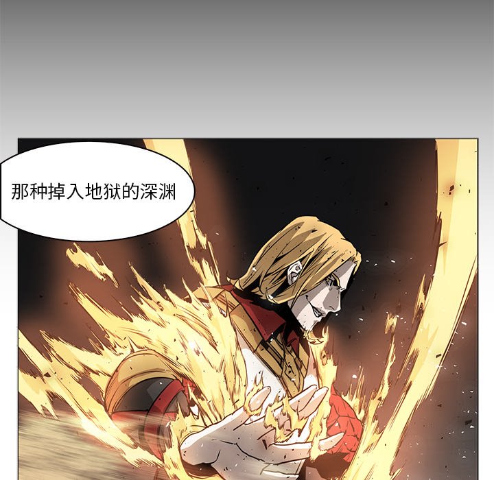 第39話 - 第67张