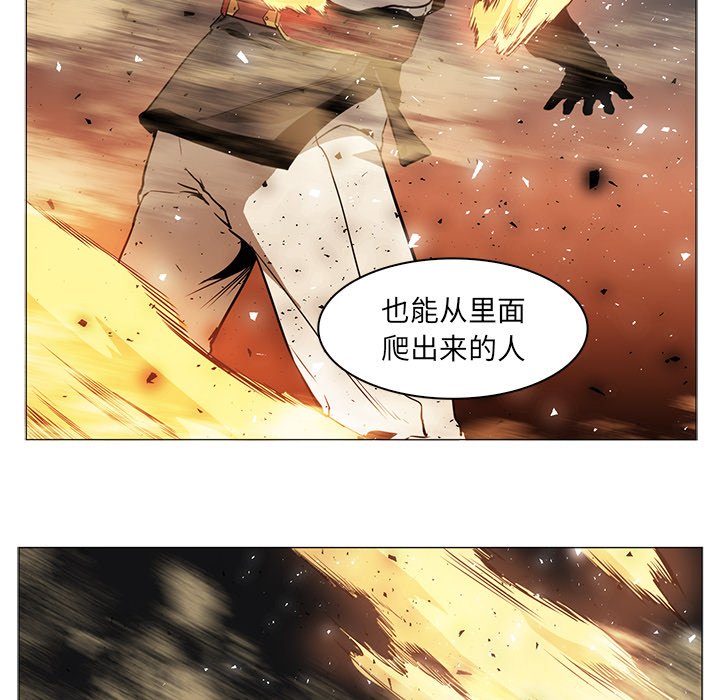 第39話 - 第68张