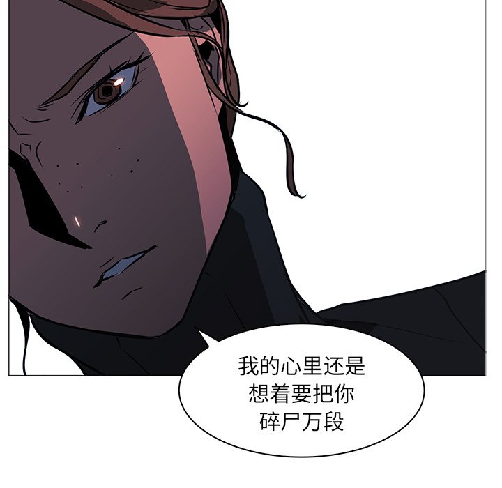 第39話 - 第79张
