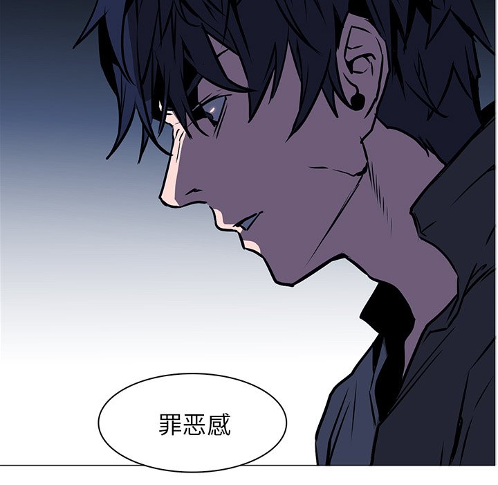 第39話 - 第89张