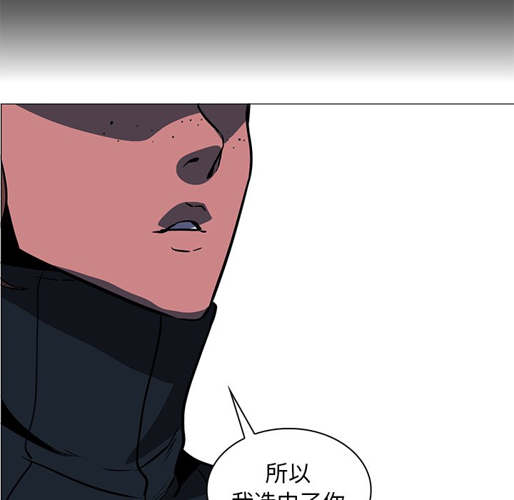 第39話 - 第98张