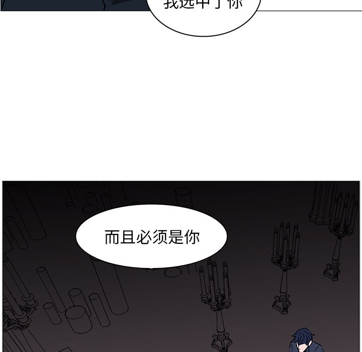 第39話 - 第99张