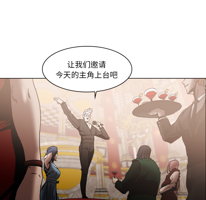 第4話 - 第37张