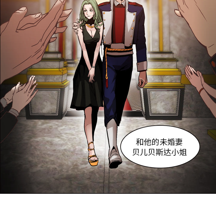 第4話 - 第39张